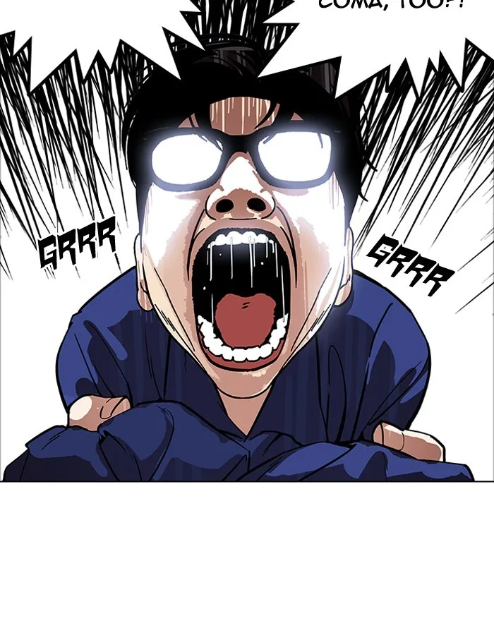 Lookism - Chapter 180 - Page 106