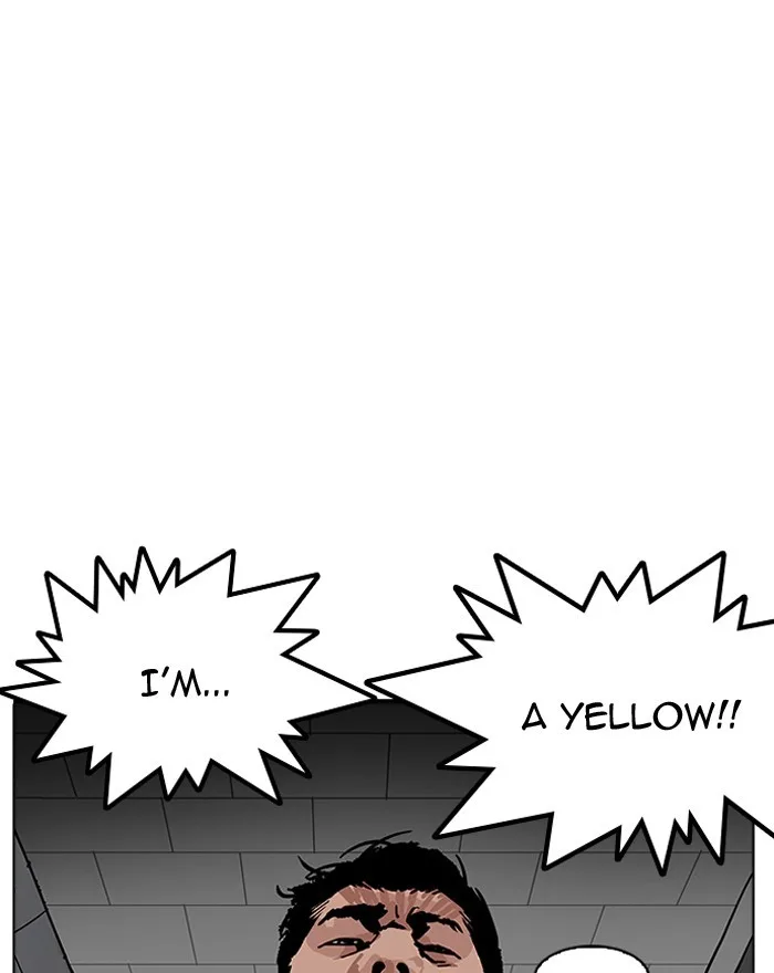 Lookism - Chapter 180 - Page 107