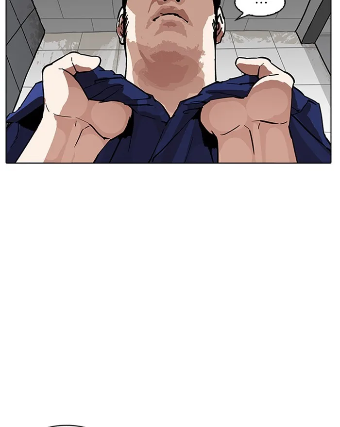 Lookism - Chapter 180 - Page 108