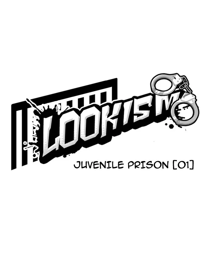 Lookism - Chapter 180 - Page 13