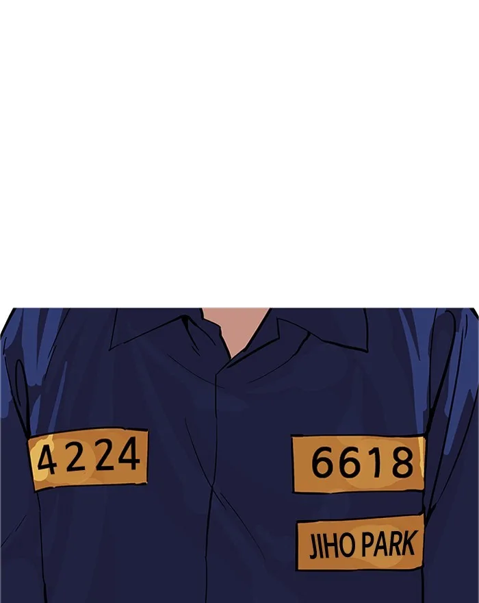 Lookism - Chapter 180 - Page 17