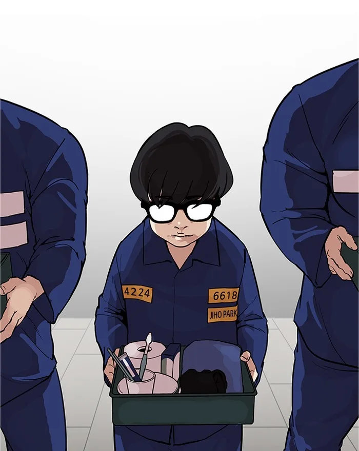 Lookism - Chapter 180 - Page 19