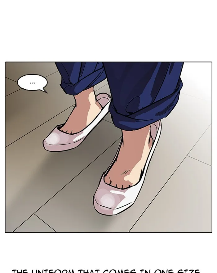 Lookism - Chapter 180 - Page 21
