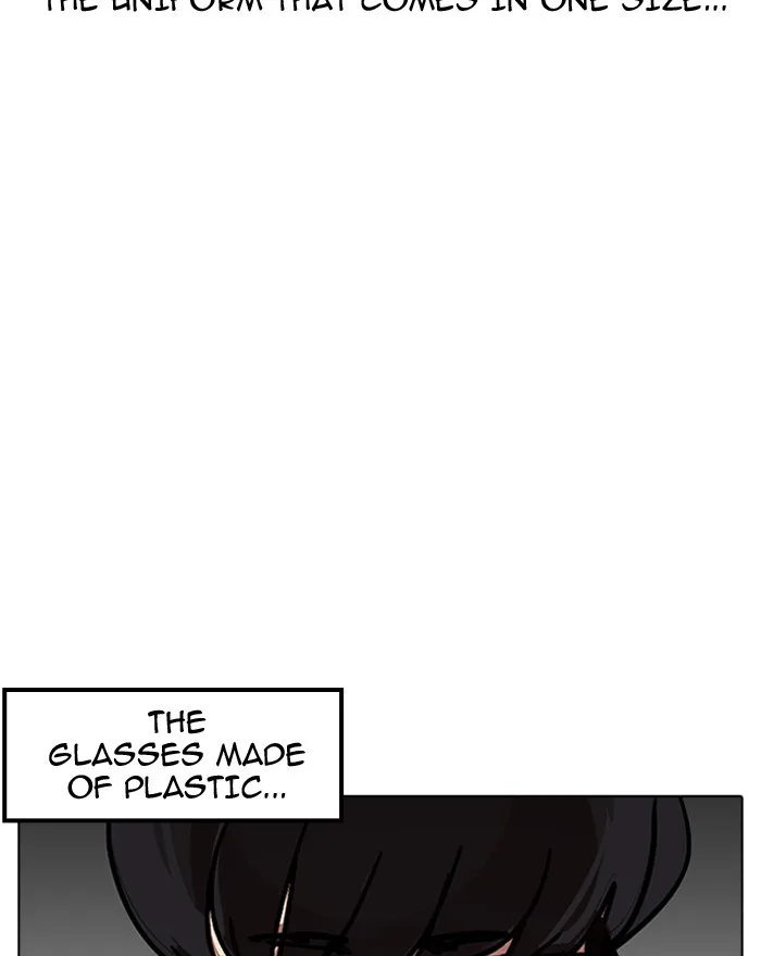 Lookism - Chapter 180 - Page 22