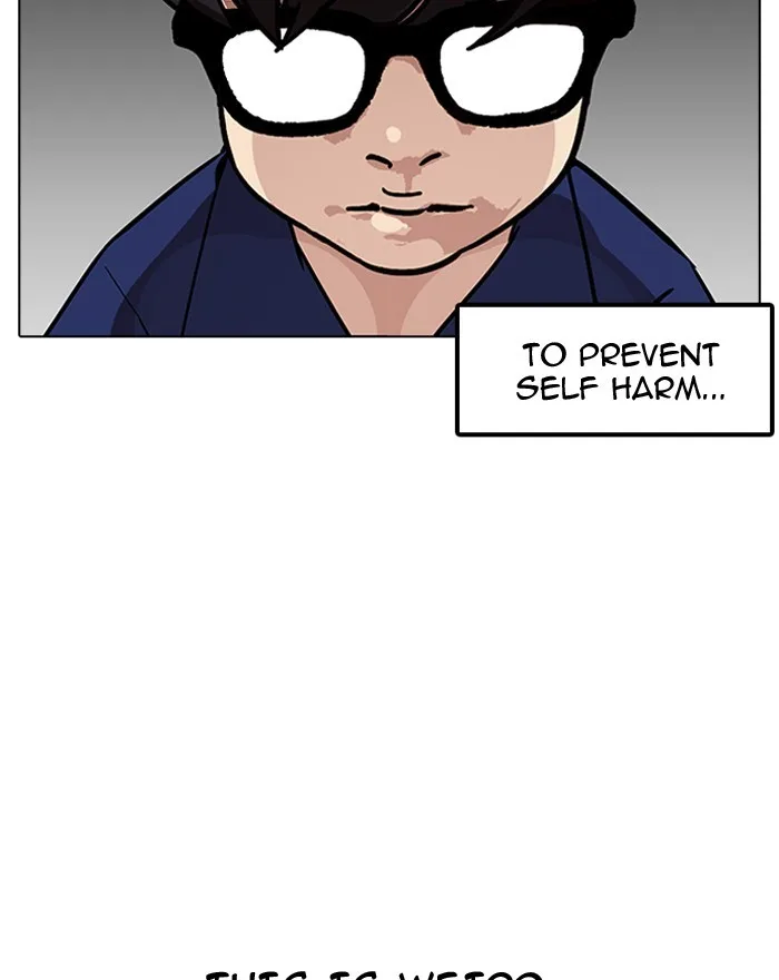 Lookism - Chapter 180 - Page 23