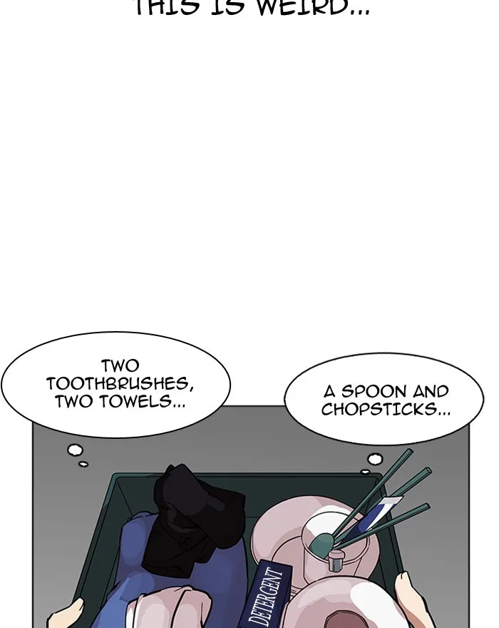 Lookism - Chapter 180 - Page 24