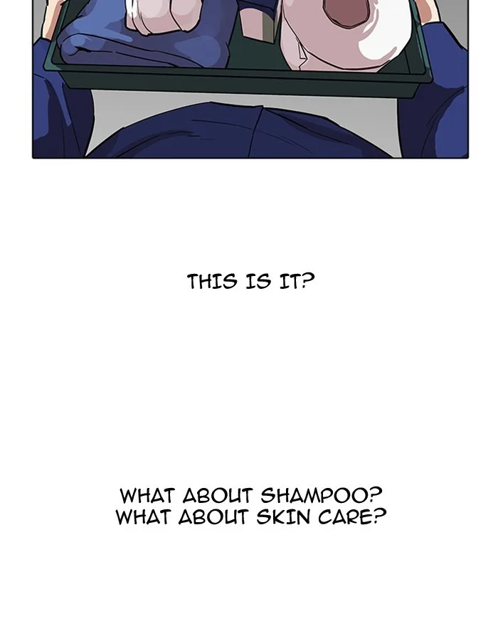 Lookism - Chapter 180 - Page 25