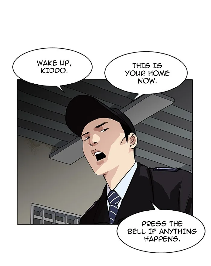 Lookism - Chapter 180 - Page 30