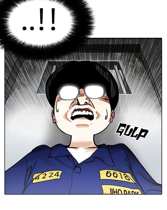 Lookism - Chapter 180 - Page 39
