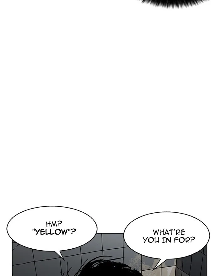 Lookism - Chapter 180 - Page 45