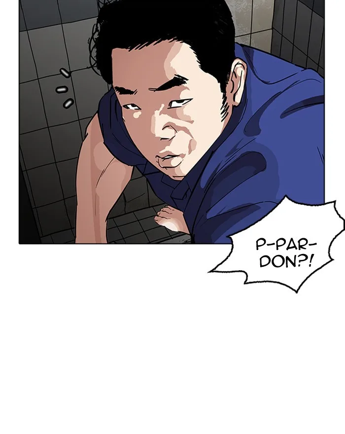 Lookism - Chapter 180 - Page 46