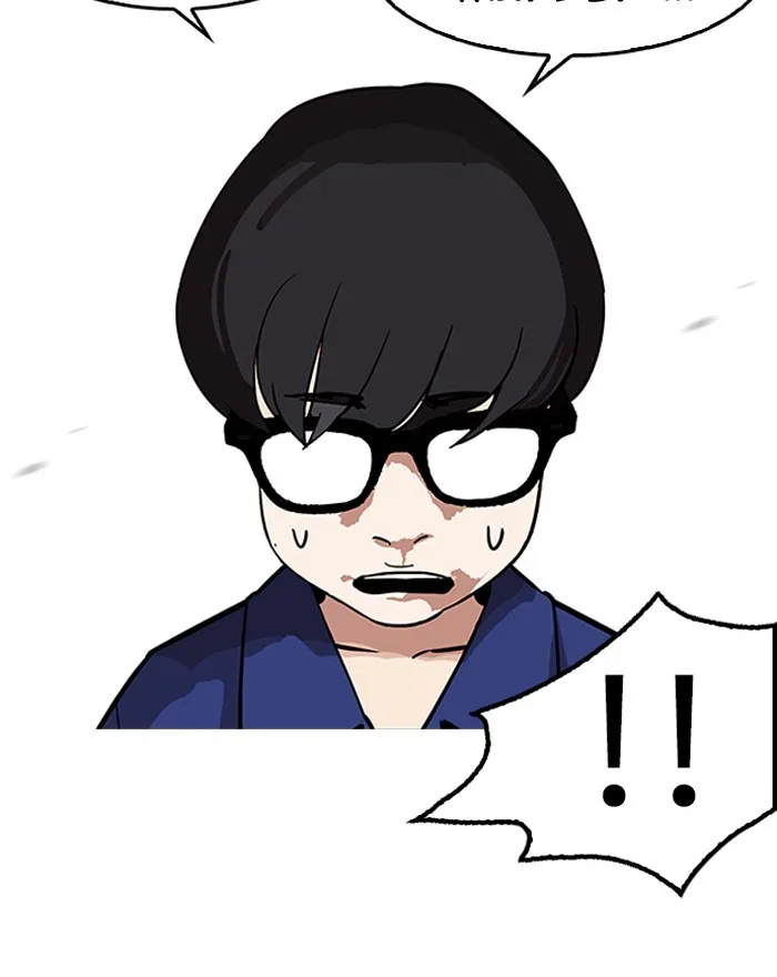 Lookism - Chapter 180 - Page 50