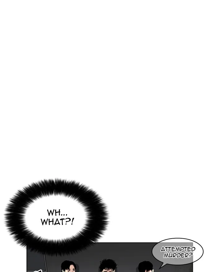 Lookism - Chapter 180 - Page 51