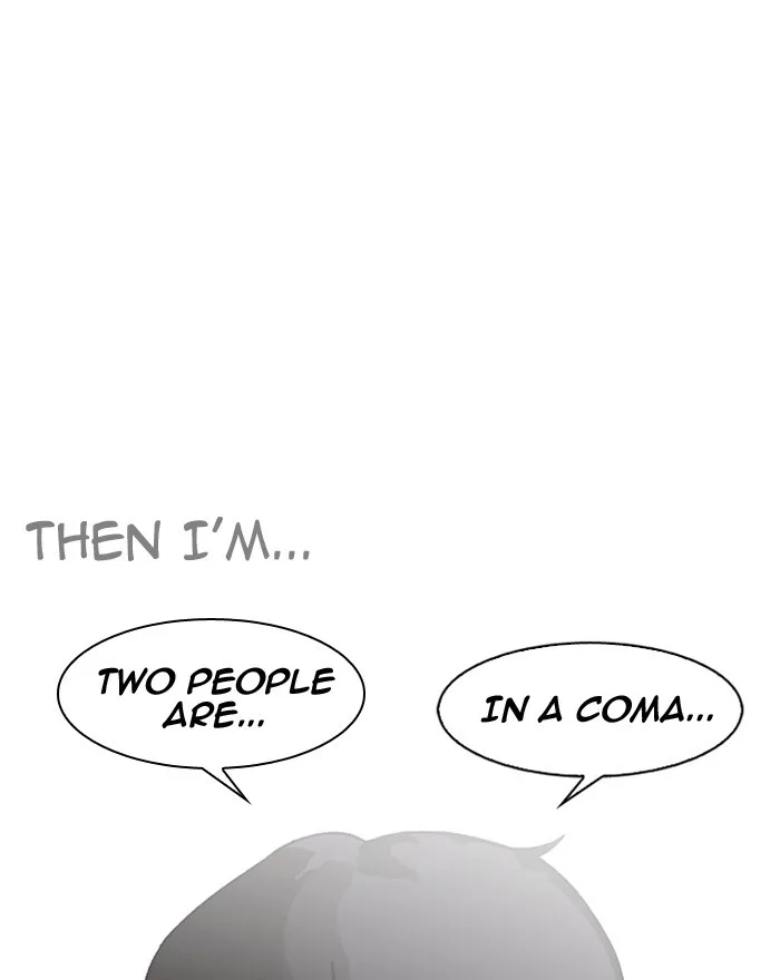 Lookism - Chapter 180 - Page 57
