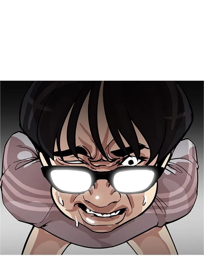 Lookism - Chapter 180 - Page 7