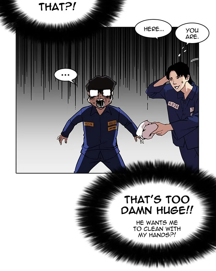 Lookism - Chapter 180 - Page 71