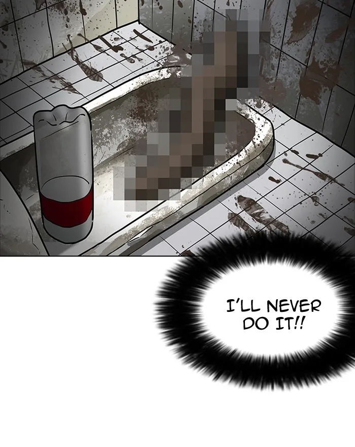 Lookism - Chapter 180 - Page 73