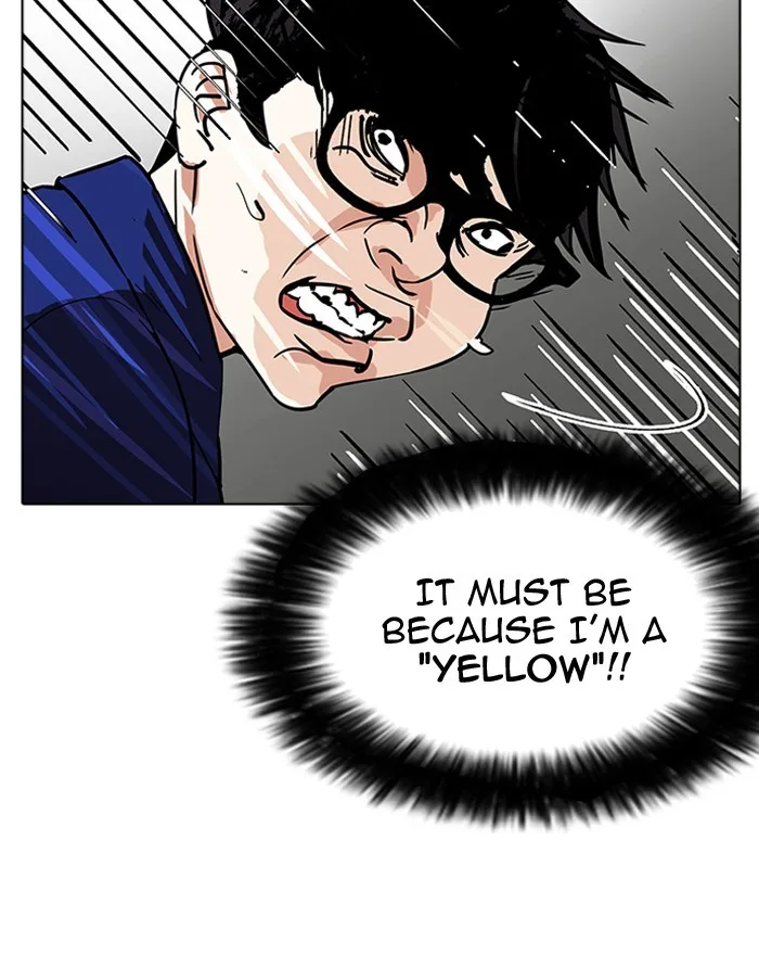 Lookism - Chapter 180 - Page 75
