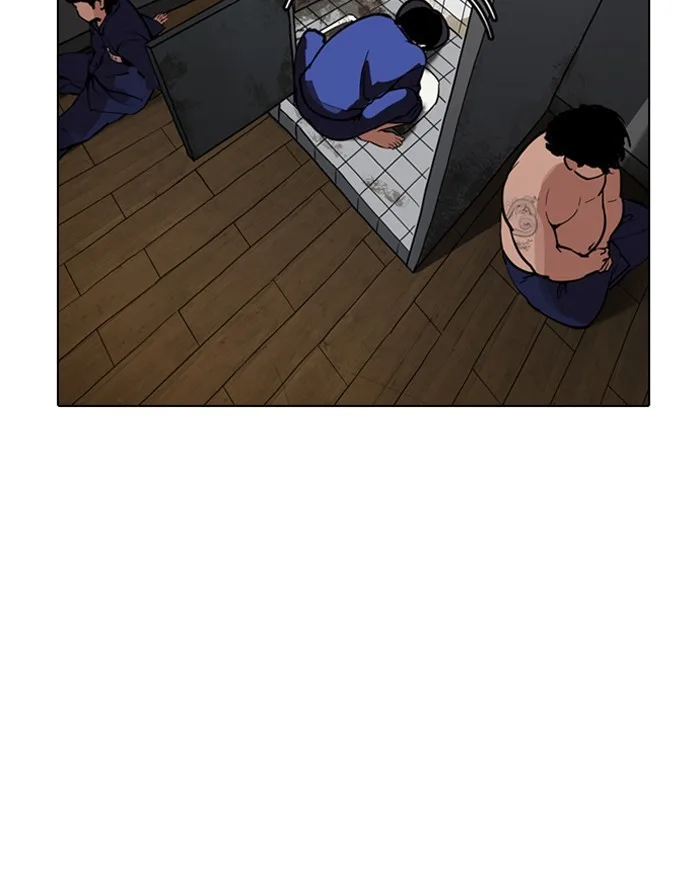 Lookism - Chapter 180 - Page 79
