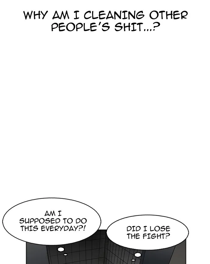 Lookism - Chapter 180 - Page 82