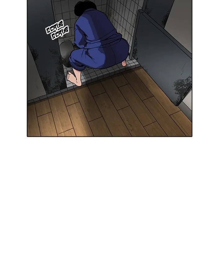 Lookism - Chapter 180 - Page 83