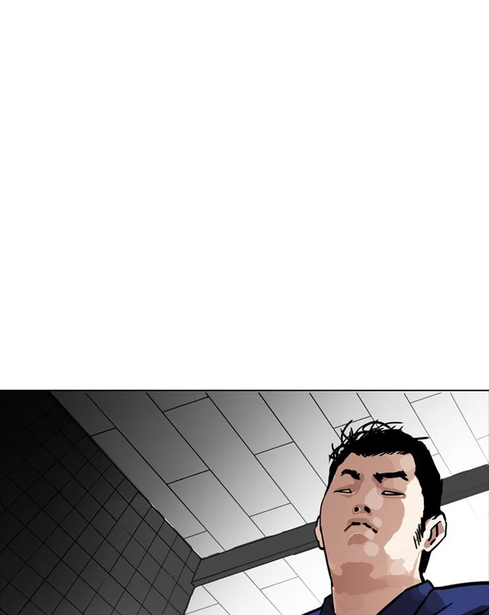 Lookism - Chapter 180 - Page 85