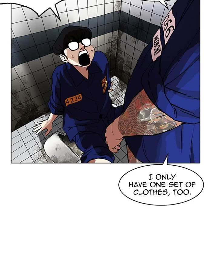 Lookism - Chapter 180 - Page 91