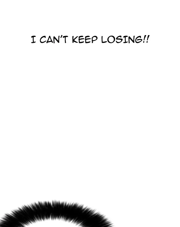 Lookism - Chapter 180 - Page 94