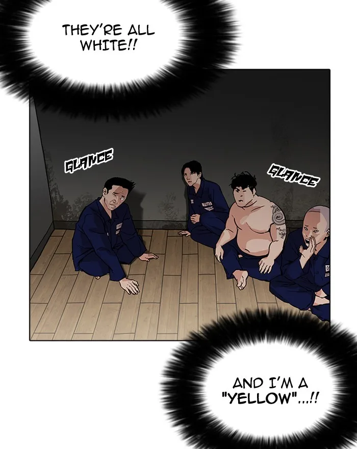 Lookism - Chapter 180 - Page 95