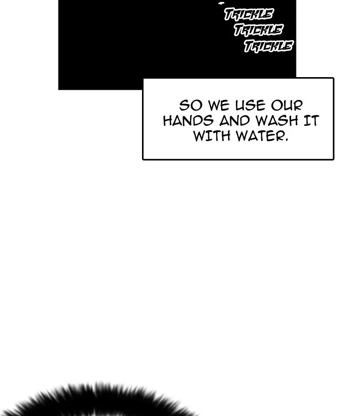 Lookism - Chapter 181 - Page 100