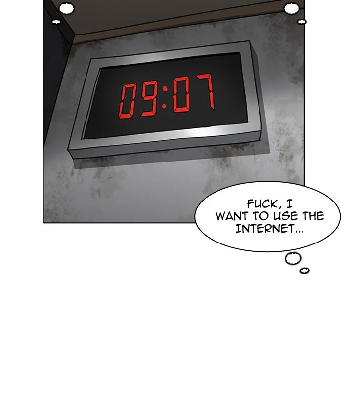 Lookism - Chapter 181 - Page 103