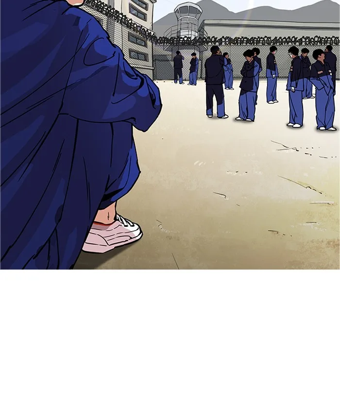 Lookism - Chapter 181 - Page 109
