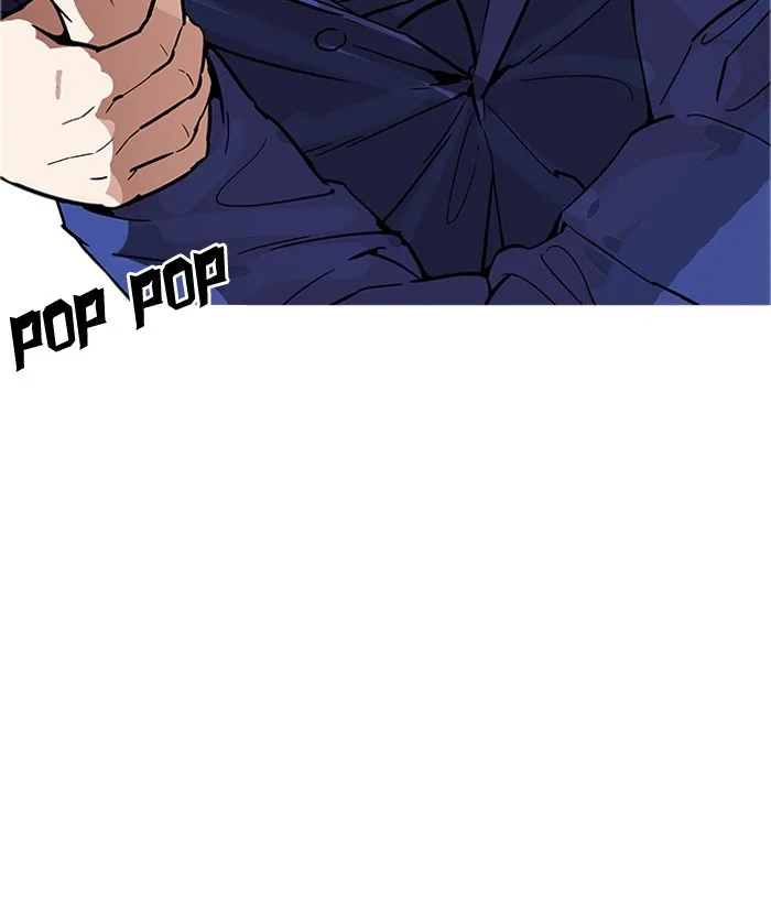Lookism - Chapter 181 - Page 11