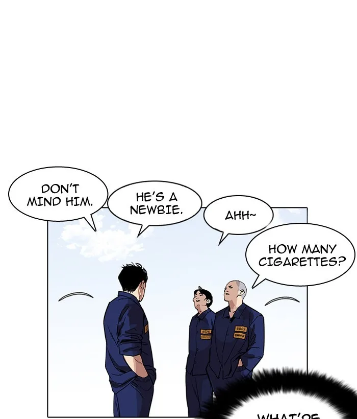 Lookism - Chapter 181 - Page 116