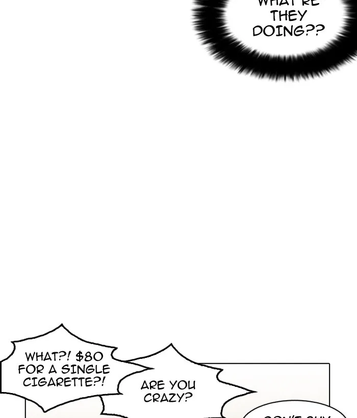 Lookism - Chapter 181 - Page 117