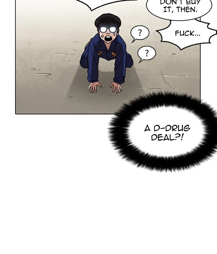 Lookism - Chapter 181 - Page 118