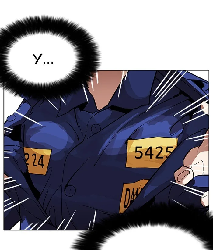 Lookism - Chapter 181 - Page 12