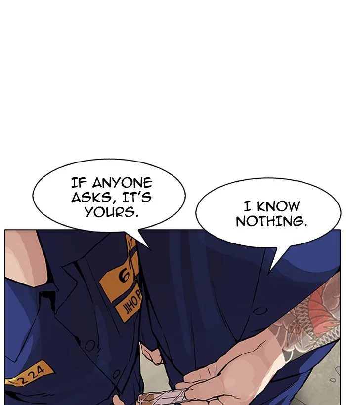 Lookism - Chapter 181 - Page 121