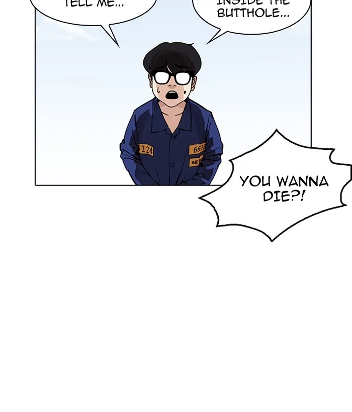 Lookism - Chapter 181 - Page 124