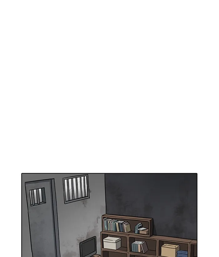 Lookism - Chapter 181 - Page 137