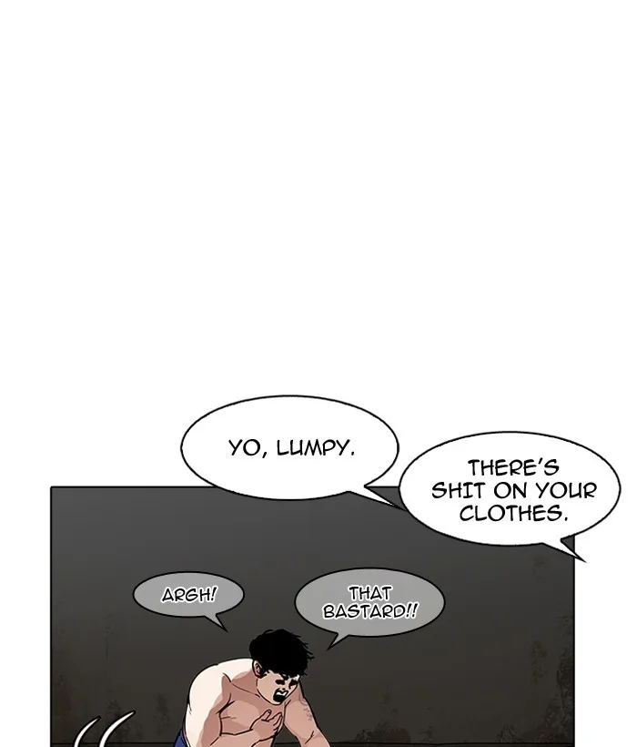 Lookism - Chapter 181 - Page 14