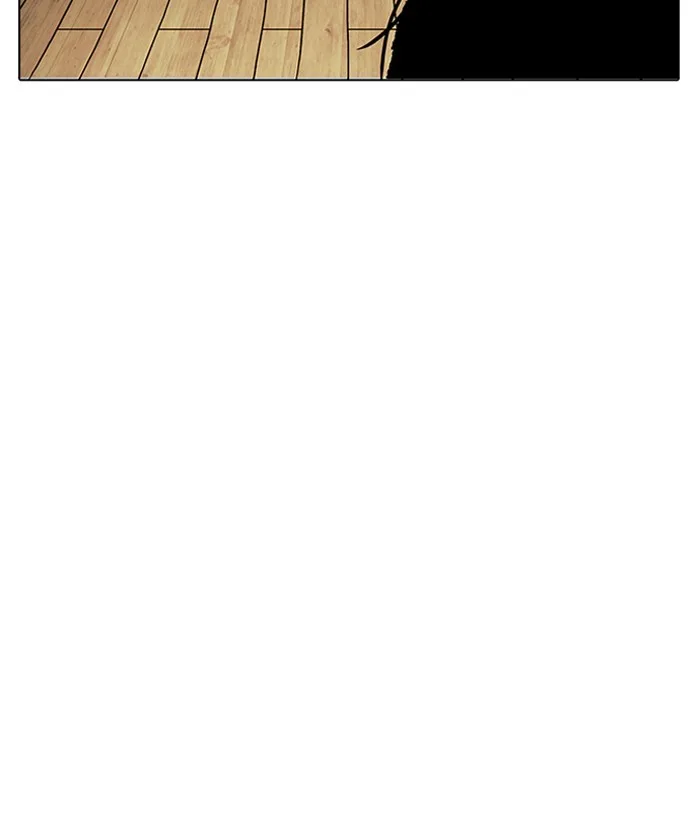 Lookism - Chapter 181 - Page 143