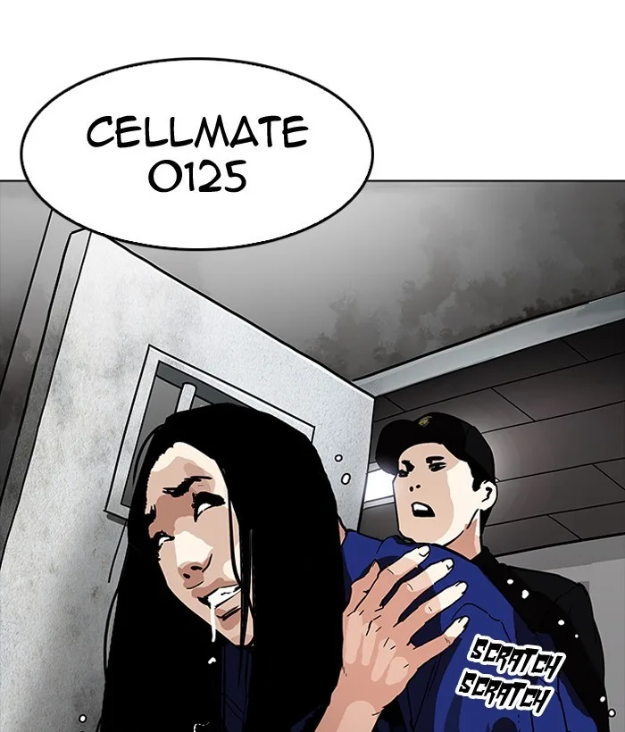 Lookism - Chapter 181 - Page 144