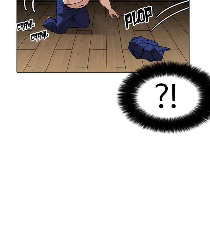 Lookism - Chapter 181 - Page 15