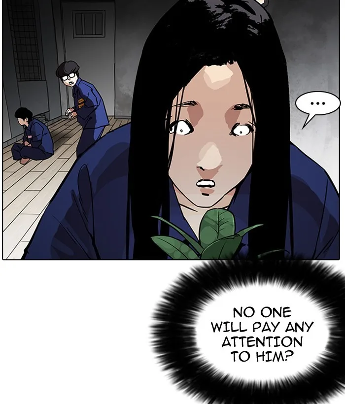Lookism - Chapter 181 - Page 156