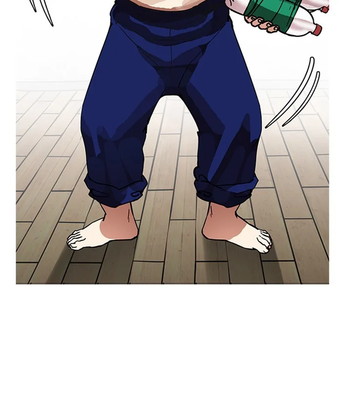 Lookism - Chapter 181 - Page 162