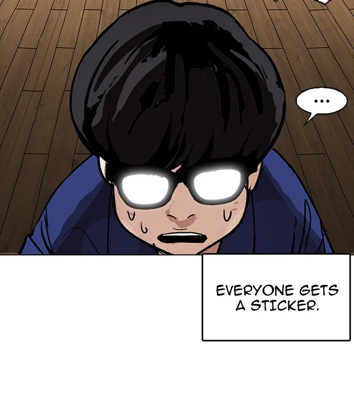 Lookism - Chapter 181 - Page 166