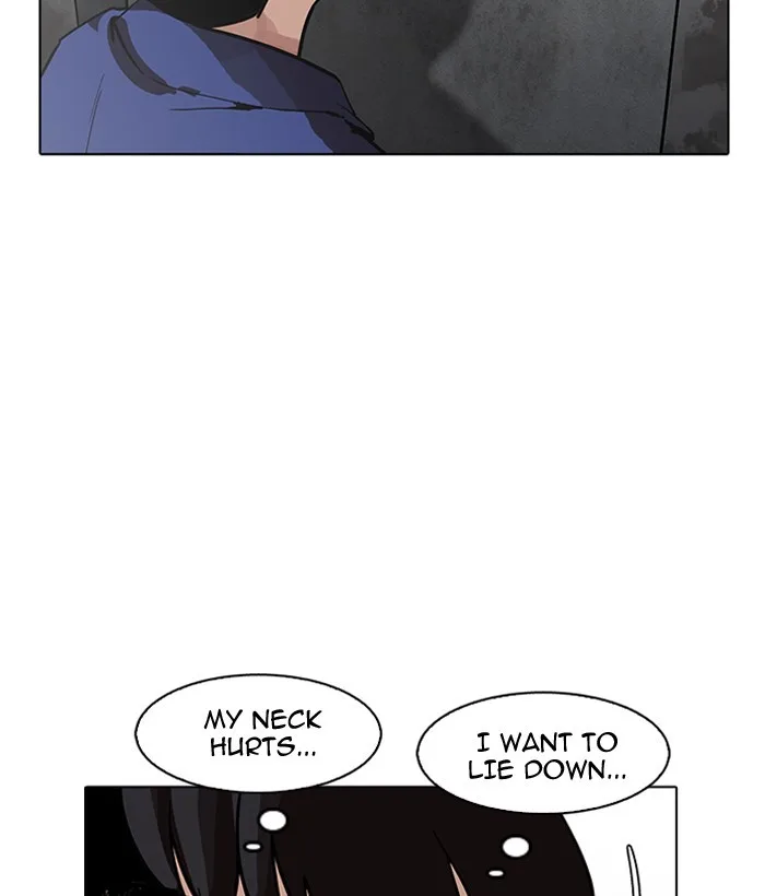 Lookism - Chapter 181 - Page 168