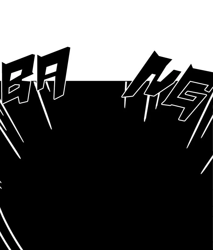 Lookism - Chapter 181 - Page 17