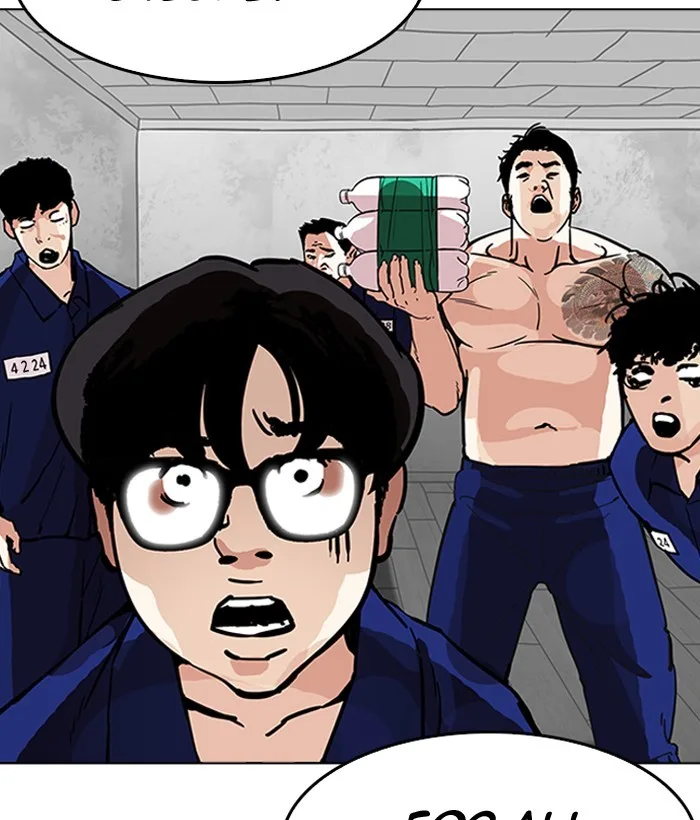Lookism - Chapter 181 - Page 173